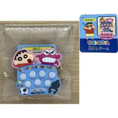 こっちゃん様 リクエスト 2点 まとめ商品