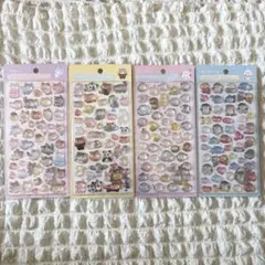 イオン限定　ボンボンドロップシール　ボンドロ 4枚セット