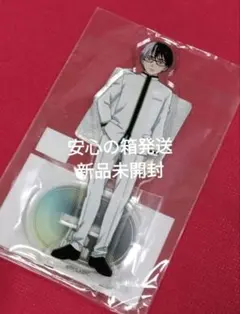 大狼十三 マスコット アクスタ アクキー 缶バッジ キルアオ 大狼十三 マスコット アクスタ アクキー 缶バッジ キルアオ - メルカリ