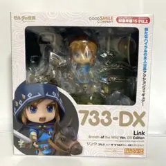 ねんどろいど　733　リンク　ブレスオブザワイルド　DXエディション