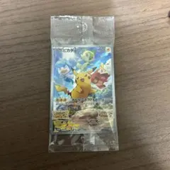 ポケモンカード ピカチュウ プロモ 001/SV-P みんなでぼうけん