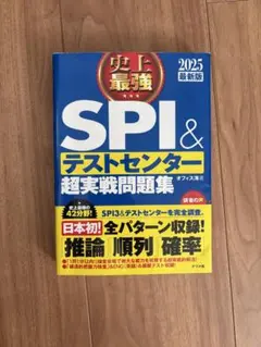 Item thumbnail for item b0f556ca-e251-4955-a0c2-60e0601123e2