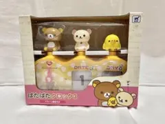 リラックマ】パタパタクロック3 新品未使用 - メルカリ