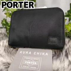 極美品♡PORTER ポーター ソフトウォレット リフト 二つ折り財布
