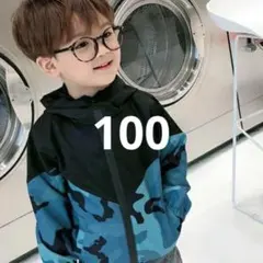 100　迷彩柄　マウンテンパーカー　ウィンドブレーカー