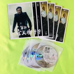 NHK大河ドラマ　軍師官兵衛　完全版　DVD9枚セット　全巻送料無料