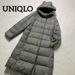 UNIQLO ウルトラライトダウン ロングコート フード グレー XL