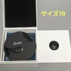 サイズ10 OURA gen 3