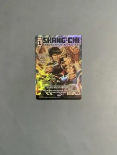 最安値】MTG 《カンフーの達人、シャン・チー》クラシック・コミック