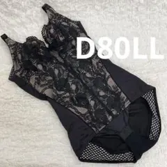 2025年最新】マルコd80の人気アイテム - メルカリ