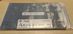 呪術廻戦 一番くじ A賞 アクリルボード 放課後 未開封 - メルカリ