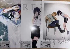 一番くじちょこっとチェンソーマンA賞レゼ篇ポスター3種