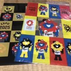2枚セット　阪神タイガース 大阪万博 ミャクミャク コラボ クリアファイル