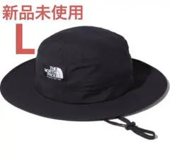 【新品・未使用】ザ ノースフェイス ホライズンハット ブラック Lサイズ