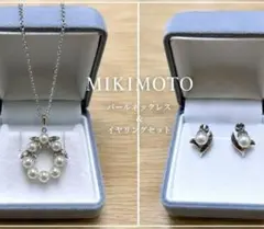 ミキモト　ネックレス　イヤリング　セット　パール