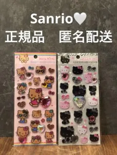 サンリオ　キラキララインストーンシール　日焼けキティー2枚セット　正規品