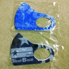 BlueBlue マスク 2枚セット
