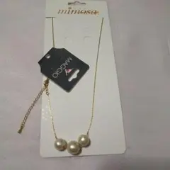 mimosa luxe パール調 3粒ネックレス