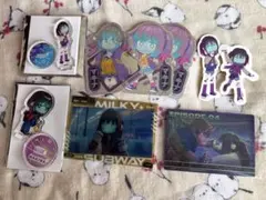 銀河特急ミルキーサブウェイ マキナ グッズセット