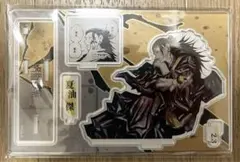 夏油傑　名場面 ジオラマ フィギュア