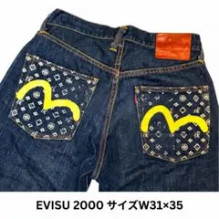 EVISU 2000 デニム W31×L35 カモメ 総柄 ジーンズのサムネイル