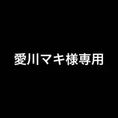 DVD1枚