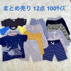 Item thumbnail for item 764280af-432b-4ebe-9d96-455c609198d5