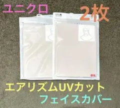 Item thumbnail for item f685da02-abf4-46bb-8d3a-b1c24af4a992