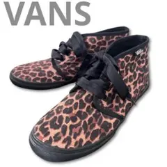 極美品 VANS バンズ レオパード ヒョウ チャッカ chukka 22.5のサムネイル