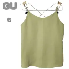 GU　バッククロスキャミソール　オリーブ　Ｓ　カジュアル　春秋
