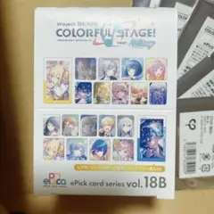 Item thumbnail for item 8c3fb875-7e29-402c-9b1d-bec3b60d0178