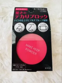 Item thumbnail for item afd32260-4d53-4502-8134-f6560ac367a3