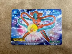 ポケモンキッズ キメわざ　デオキシス No.335 カード