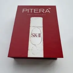 SK-II ピテラ ファーストエクスペリエンス 2本セット
