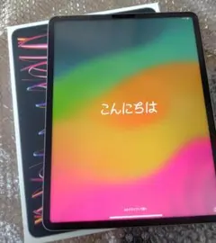 iPad Pro 　12.9 第6世代　Wi-Fi　256GB
