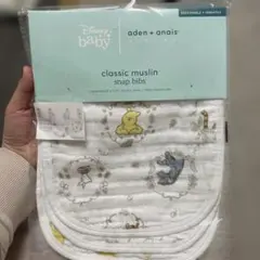 aden + anais snap bibs 3枚セット ベビー スタイ