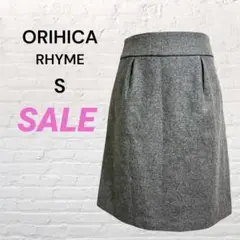 SALE♡ORIHICA RHYME フレアスカート 美シルエット S ひざ丈