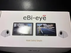 eBi-eye ドライブレコーダー 2画面表示のサムネイル