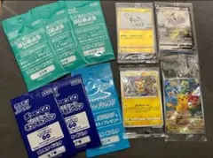 ポケモンカード　プロモ　10枚セット
