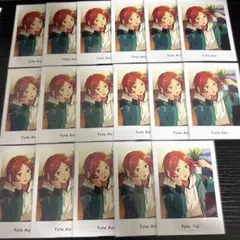 葵ゆうた まとめ32