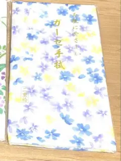 Item thumbnail for item c93b38c8-23e2-4153-b8c5-e1ef5cea4c70