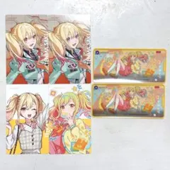 プロセカ 天馬咲希 エピカ メモステ バースデー セカライ クリフェス