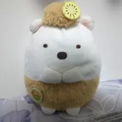 すみっコぐらし しろくま キウイ ぬいぐるみ