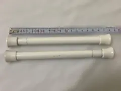 Item thumbnail for item ef06ba25-a914-4107-9705-8b3542151d02