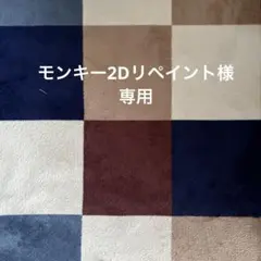 爆丸カード16枚