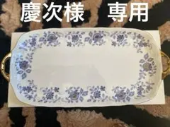 2026年最新】nakatohの人気アイテム - メルカリ