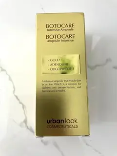 2026年最新】UrbanLookの人気アイテム - メルカリ