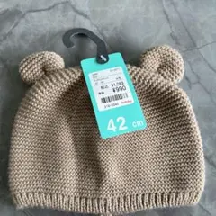 西松屋　耳付きベージュニット帽 42cm