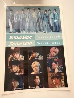 2026年最新】Secret_Touchの人気アイテム - メルカリ