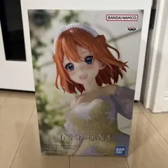 五等分の花嫁 フィギュア ドレス